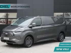 Ford E-Transit Custom (2023)