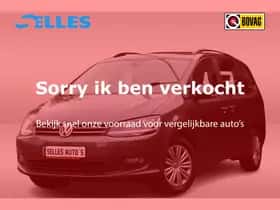 Volkswagen Sharan (2019)
