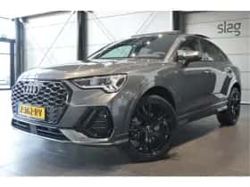 Audi Q3 (2021)