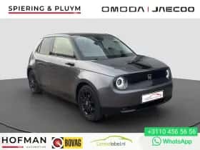 Honda E (2019)