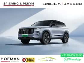 Jaecoo 7 (2025)