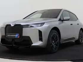 BMW iX (2026)