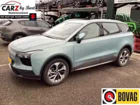Aiways U5 (2023)