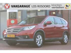 Honda CR-V (2014)