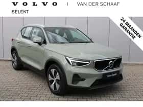 Volvo XC40 (2025)