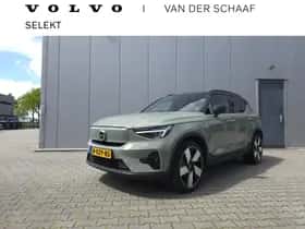Volvo XC40 (2022)