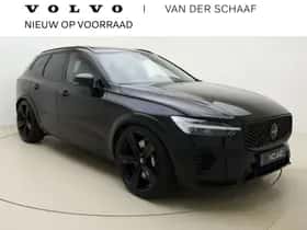 Volvo XC60 (2026)
