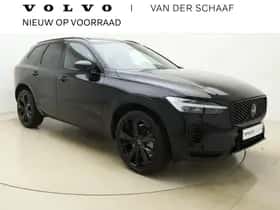 Volvo XC60 (2026)