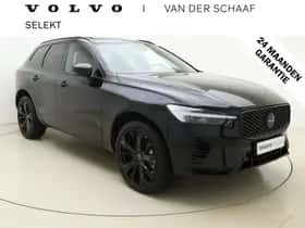 Volvo XC60 (2026)