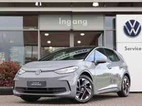Volkswagen ID.3 (2024)