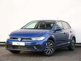Volkswagen Polo (2026)