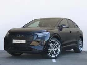 Audi Q4 (2026)