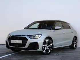 Audi A1 (2026)