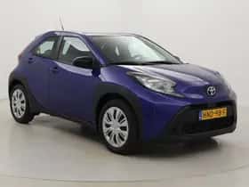 Toyota Aygo X (2025)