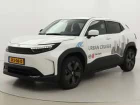 Toyota Urban Cruiser (2026) thumbnail 33