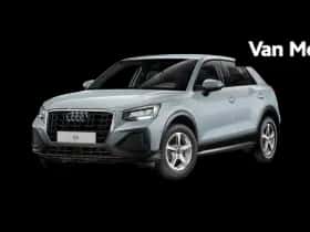 Audi Q2 (2026)
