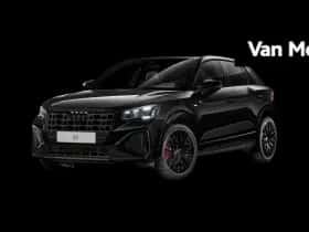 Audi Q2 (2026)