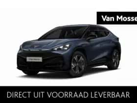 CUPRA Tavascan (2026)