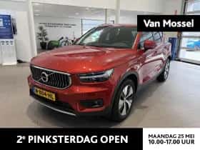 Volvo XC40 (2020)