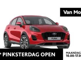 Ford Puma (2026)