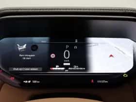 Land Rover Range Rover Sport (2026) thumbnail 8