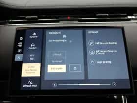 Land Rover Range Rover Sport (2025) thumbnail 22