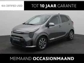 Kia Picanto (2025)