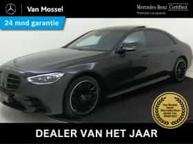 Mercedes-Benz S-Klasse (2023) thumbnail 1