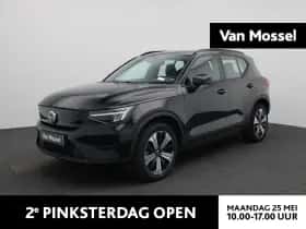 Volvo XC40 (2023)