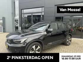 Volvo XC40 (2022)