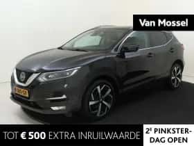 Nissan Qashqai (2020)