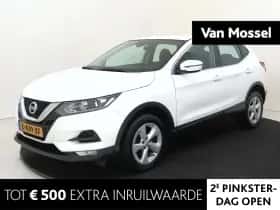 Nissan Qashqai (2021)