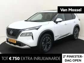 Nissan X-Trail (2026)