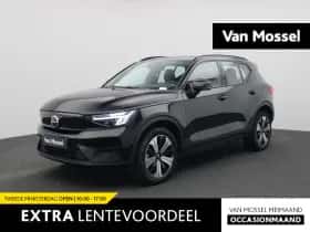 Volvo XC40 (2022)
