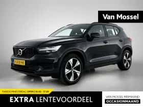 Volvo XC40 (2022)