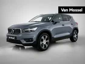 Volvo XC40 (2021)