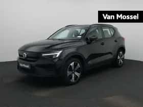 Volvo XC40 (2022)