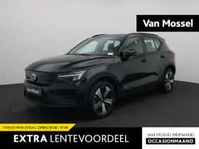 Volvo XC40 (2022)