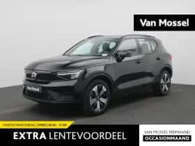 Volvo XC40 (2023)