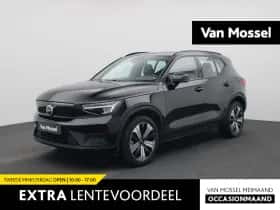 Volvo XC40 (2023)