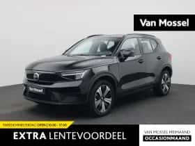 Volvo XC40 (2022)