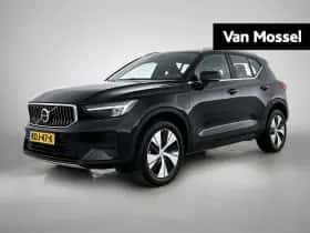 Volvo XC40 (2022)