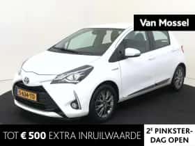 Toyota Yaris (2020)