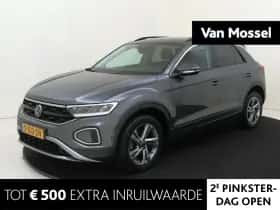 Volkswagen T-Roc (2023)