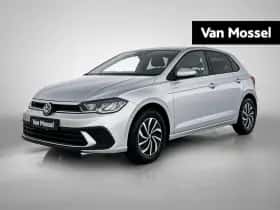 Volkswagen Polo (2025)
