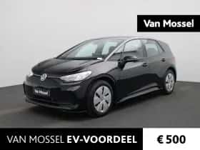 Volkswagen ID.3 (2025)