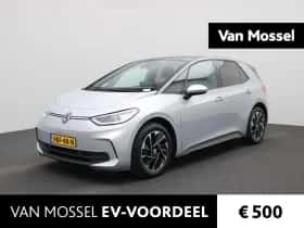 Volkswagen ID.3 (2025)