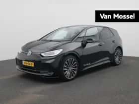 Volkswagen ID.3 (2025)