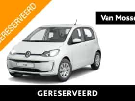Volkswagen E-up! (2022)