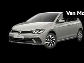 Volkswagen Polo (2025)